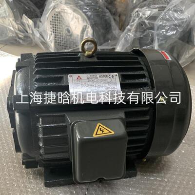 JIACHENG佳晟电机3-PHASE0.37kw0.75kw1.5kw2.2kw3.7kw