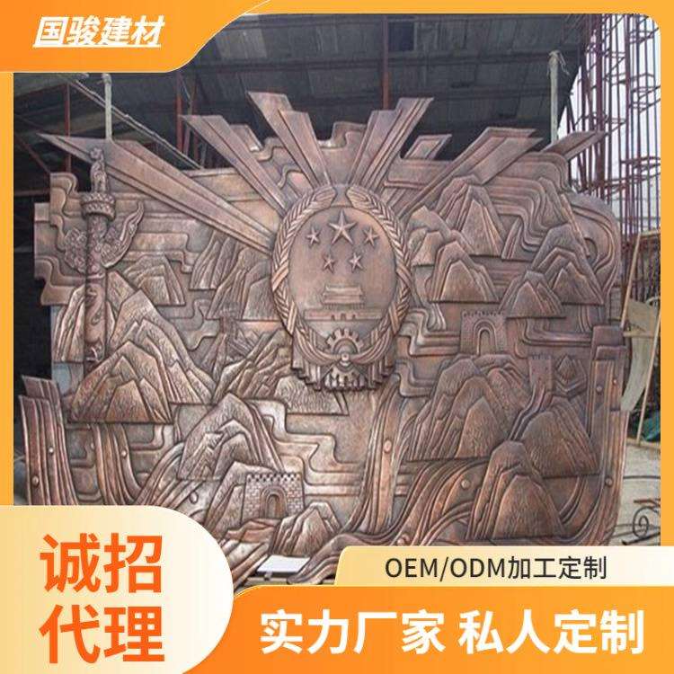 锻铜浮雕厂家壁画福字城市铜雕广场大型紫铜浮雕版锻铜浮雕翻新制