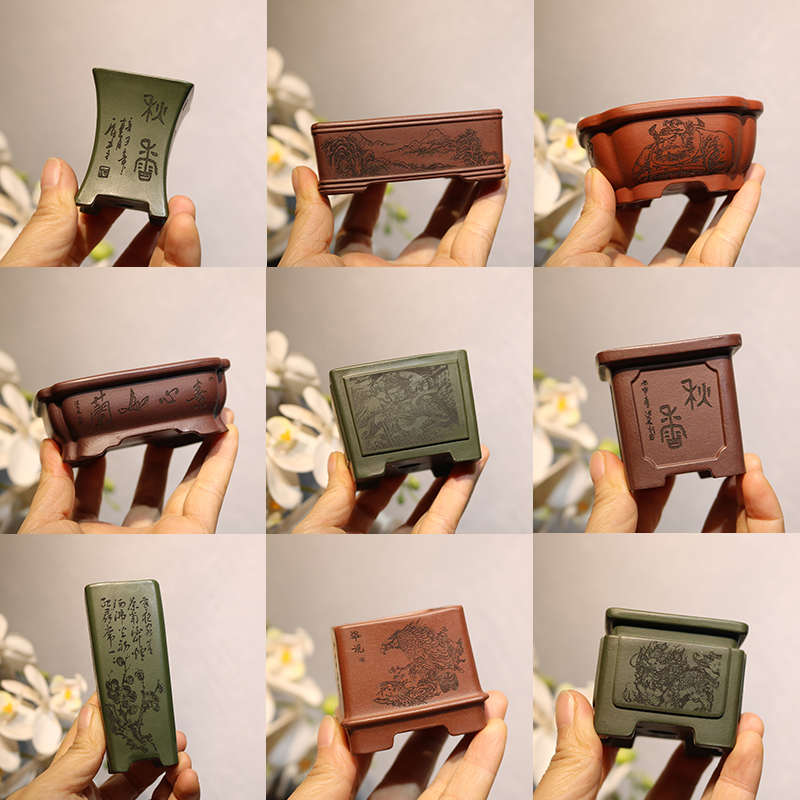 玲珑清供小品豆盆案台桌面四六长方海棠束腰宜兴原矿上紫砂掌中宝