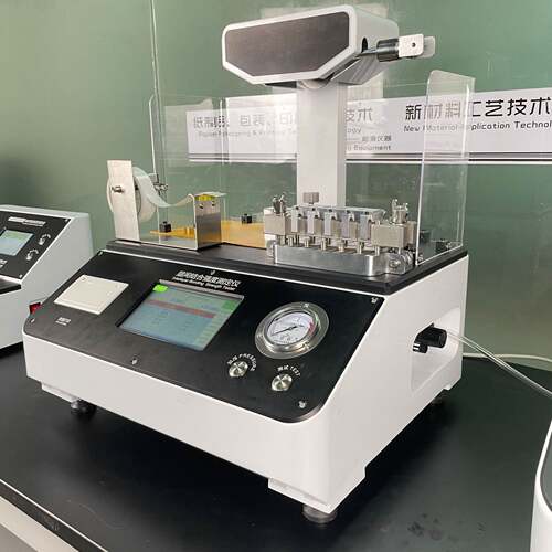 厂家直供纸板层间结合强度测试仪纸张间层剥离试验机纸板测试仪
