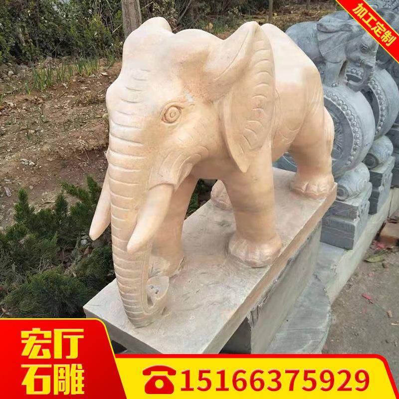 山东石雕大象摆件 农村景区庭院别墅石雕大象一对 汉白玉大象