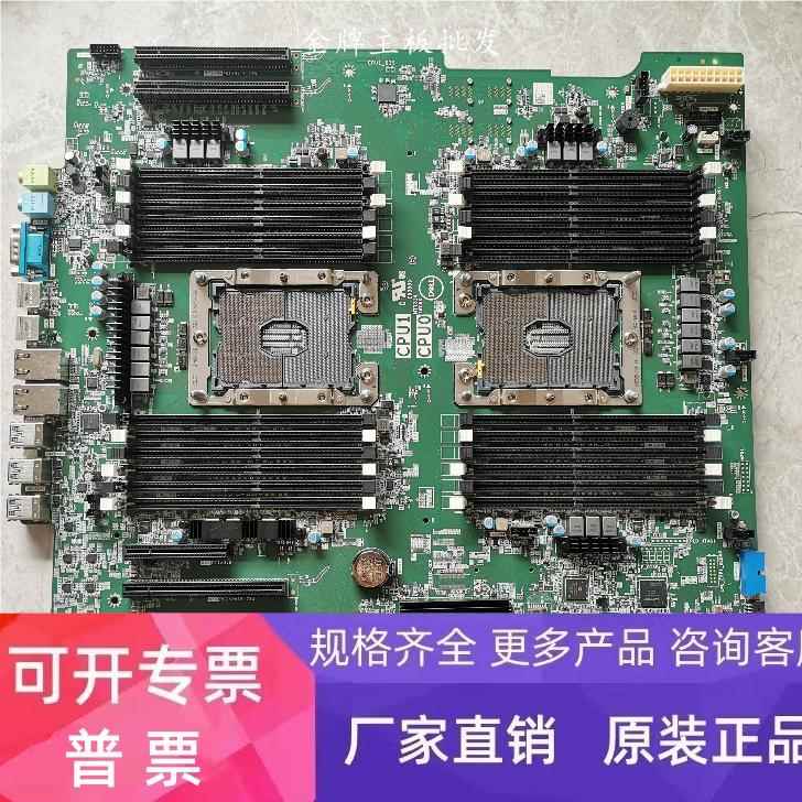 DELL Precision T7920 工作站主板 60K5C 28PX1