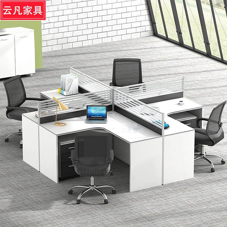 办公桌组合职员工电脑桌屏风工位简约单人桌椅