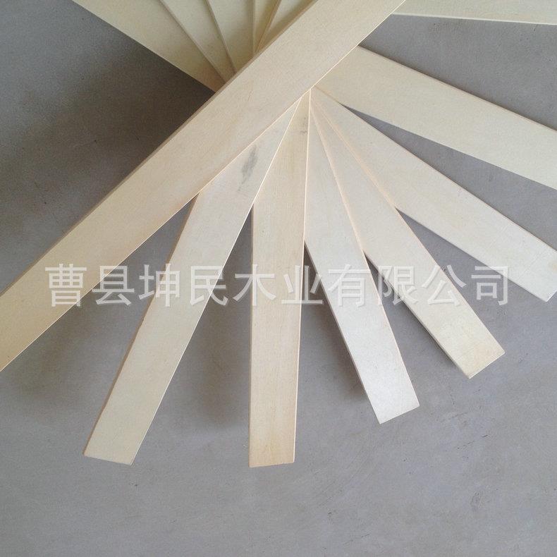 杨木桦木家具单双贴贴纸弯板沙发条创意厨房餐桌弯板条家具加工板