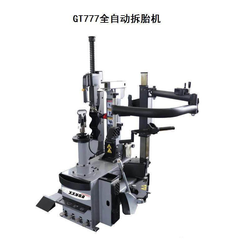 GT777汽车轮胎拆装机（扒胎机）真空胎轮毂适配全自动