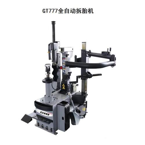 颜色喷错给老外现处理库存富达因战鹰汽轮胎车拆装机FSD-888A（扒