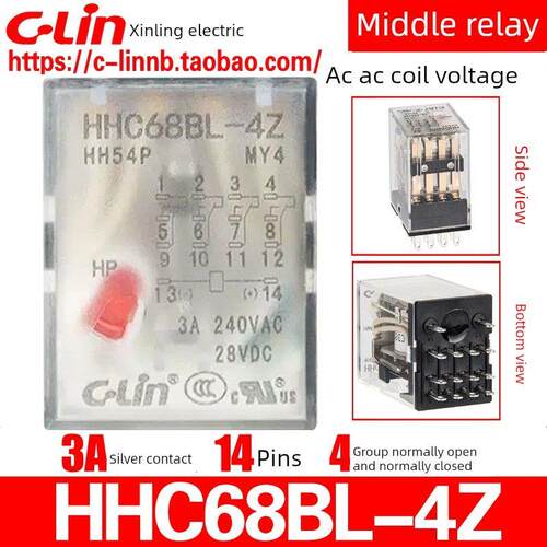 新陵牌Hhc68Bl-4Z Hh54P Ac220V//110/36/24V小型中间电磁继电器
