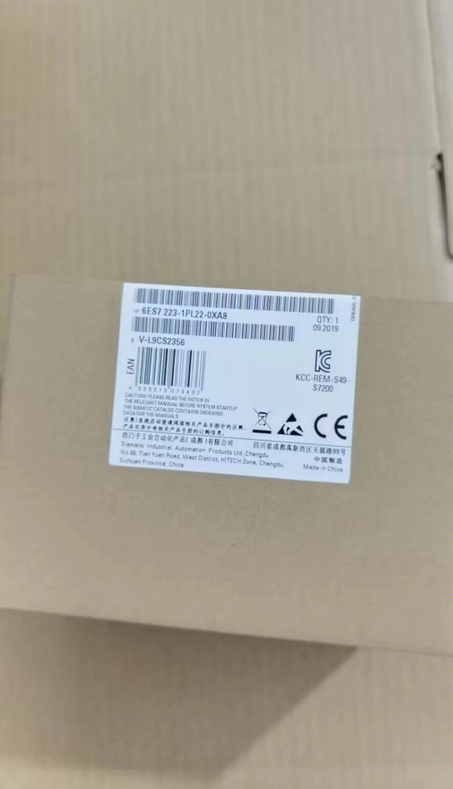 6ES7223-1PL22-0XA8，全新