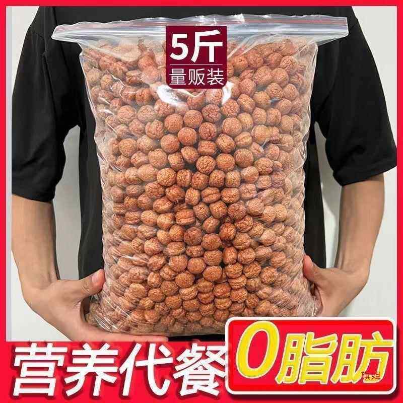谷物圈可可蜜球即食可可蜜球卡混合装牛酸奶冲泡煮麦片厂一件,咖啡/麦片/冲饮,营养复合麦片,淘宝优惠券,粉丝福利购,淘宝优惠卷