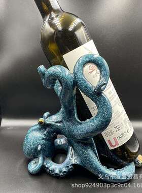 树脂工艺装饰品家居客厅红酒架章鱼动物工艺品装饰品摆件厂家设计