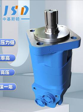 EaTon2K-195钻机摆线液压油马达OMS160200卸卷小车液压马达