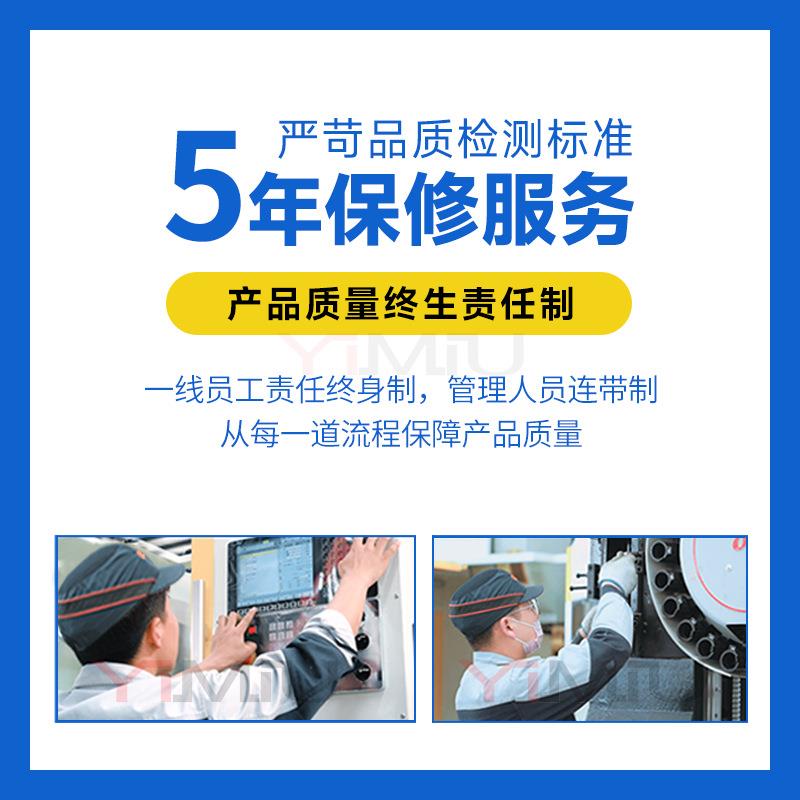 加工中心MC107HMC107机床