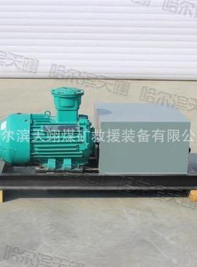 用机载/喷雾泵矿 PW5B016J 源BPW50/16头厂家