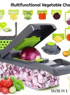 Multifunctional vegetable chopper 14/16 in one chopper handl