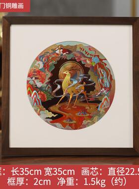 高档礼师傅铜雕画《摇商钱树》新中式铜装饰礼画雕铜摆件务送批量