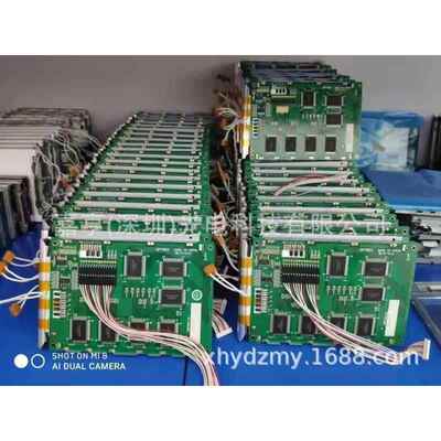 DMF50174DMF-50174ZNB-FWCCT50174-UNIT-3工控液晶屏内屏