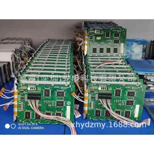 DMF50174DMF-50174ZNB-FWCCT50174-UNIT-3工控液晶屏内屏