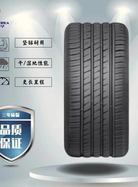 佳通轮胎255/55R18 Control P80 109W T 215/60R17