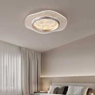新款 房间灯创意极简护眼书房吸顶灯 现代轻奢卧室吸顶灯高级感意式