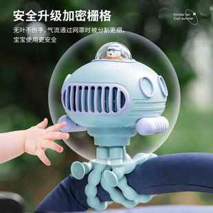 无叶静音小型2025新款 婴儿车风扇宝宝专用可摇头usb充电桌面夹式