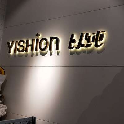 速发背光字招牌h门头广告牌制作不锈钢背发光字灯箱店铺迷你字定
