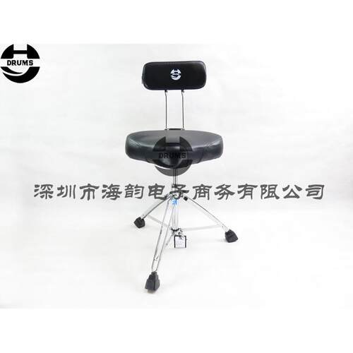 海韵打击乐HYDRUMS架子鼓32mm螺旋升降15寸皮革马鞍靠背鼓凳鼓椅