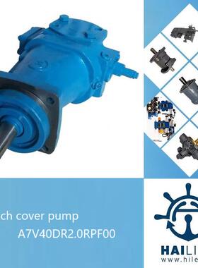 A7V40DR2.0RPF00舱盖液压泵hydraulic pump