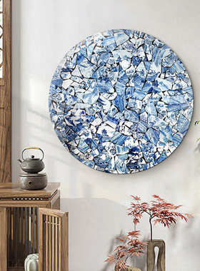 新中式圆形装饰画茶室挂画禅意艺术画立体实物画名宿壁画瓷片蓝色