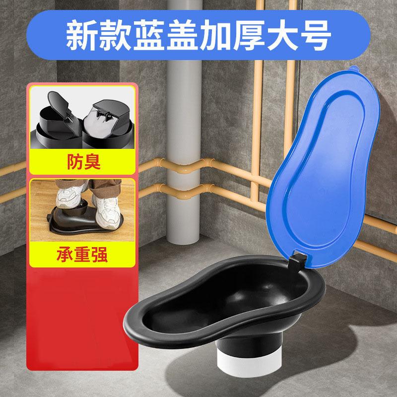 蹲便器坐便器马桶马桶装修蹲便器