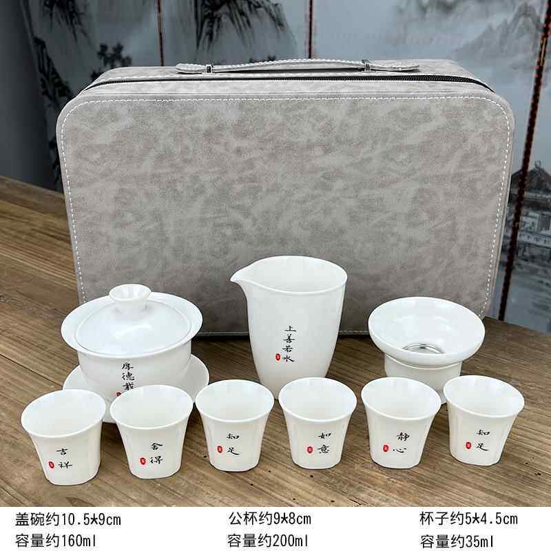 高档风庞东来品景德镇正白功夫茶套装茶壶家居客瓷厅无障碍豪华中