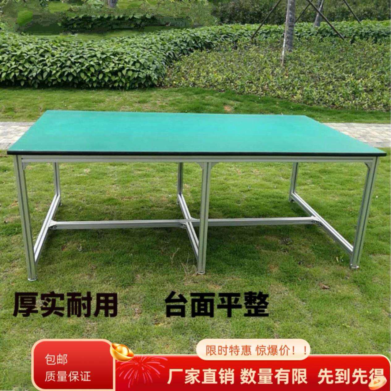 防静电工作台厂家直销生产线 线操作台铝挤型材料多层周转车带轮