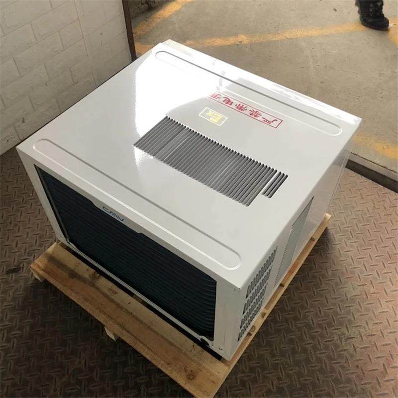 应用范围广低噪音窗机防爆空调BKCR-35220v窗机防爆空调