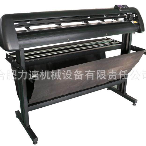 伺服全自动红光定位电脑刻绘机刻字机绘图仪激光眼绘图机出口