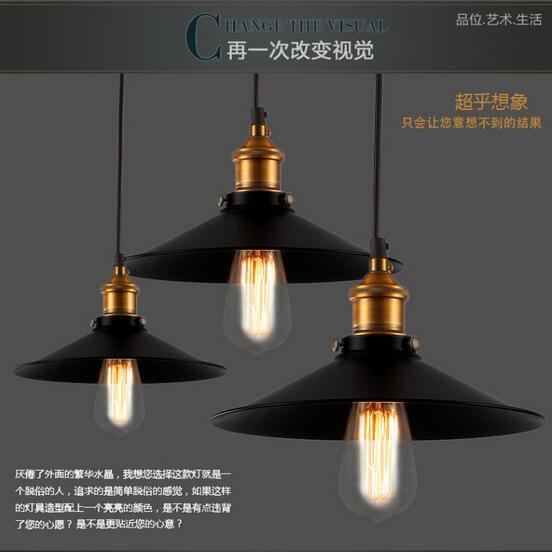 新款直销美式乡村创意吊灯复古工业酒吧灯泡餐厅小黑裙锅盖吊灯灯