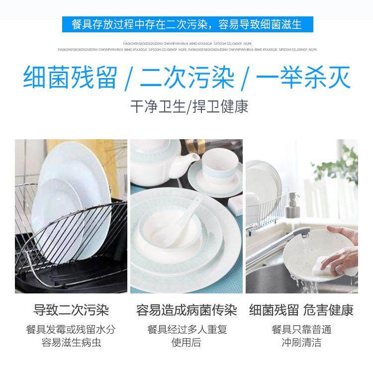 带推车消毒柜工厂学校食堂用快餐盘高温热风循环商用大型双门碗柜