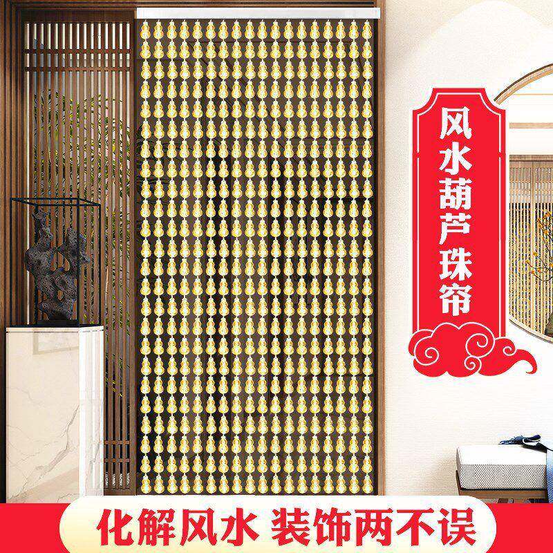 新款直销水晶珠帘塑料门帘客厅隔断帘子卫生间厕所玄关免打孔门帘