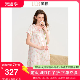 美标短袖真丝睡裙女春夏6A级桑蚕丝睡衣重磅丝绸甜美公主风家居服