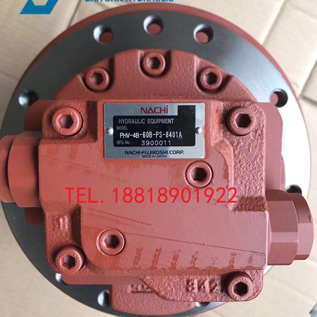 不二越PHV-4B-60B行走马达总成GM06 玉柴55 开元60减速机 齿轮箱
