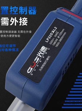 电长杆无刷墙面腻子水泥天花板混缝拼接缝刨凝土79019打磨动机粗