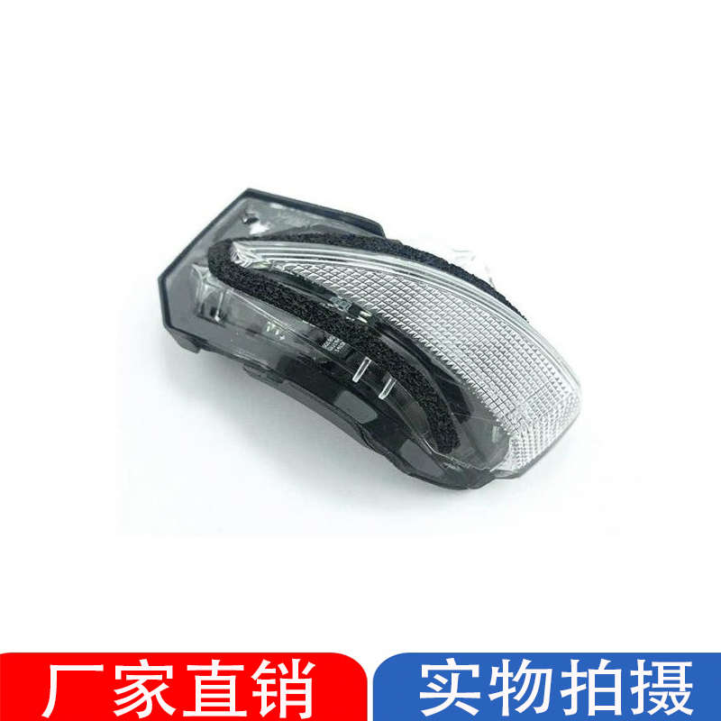 适用19 20 21 22年款卡罗拉雷凌双擎倒车镜灯后视镜灯转向信号灯