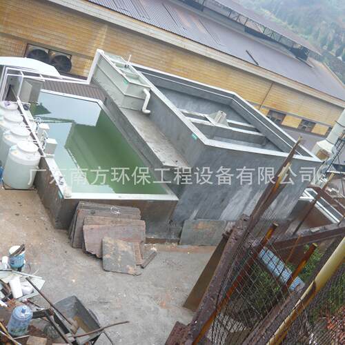 铁王（福建）精密铸造酸洗磷化废水处理工程设备设计达标性能稳定