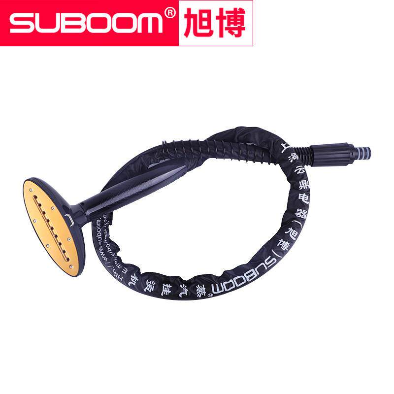 上海云鼎旭博卡莱诗曼蒸汽挂烫机配件原装通用导气管软管咨询再拍