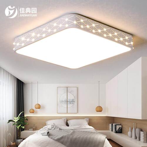 北欧led吸顶灯现代简约灯具创意卧室灯饰温馨浪漫大气家用客厅灯