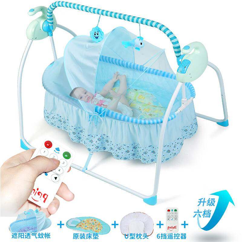 普洛米電動搖床自動秋千嬰兒搖椅睡籃 寶寶躺椅搖籃床嬰兒床電動在類目 尿片/洗護/餵哺/推車牀, 童牀/嬰兒牀/搖籃/餐椅, 嬰兒牀/兒童牀中 - 來自Buy2taobao.com提供專業的淘寶代購服務