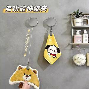 多功能伸缩夹创意自动回弹收缩挂钩夹免打孔擦手巾易拉绳日用套装