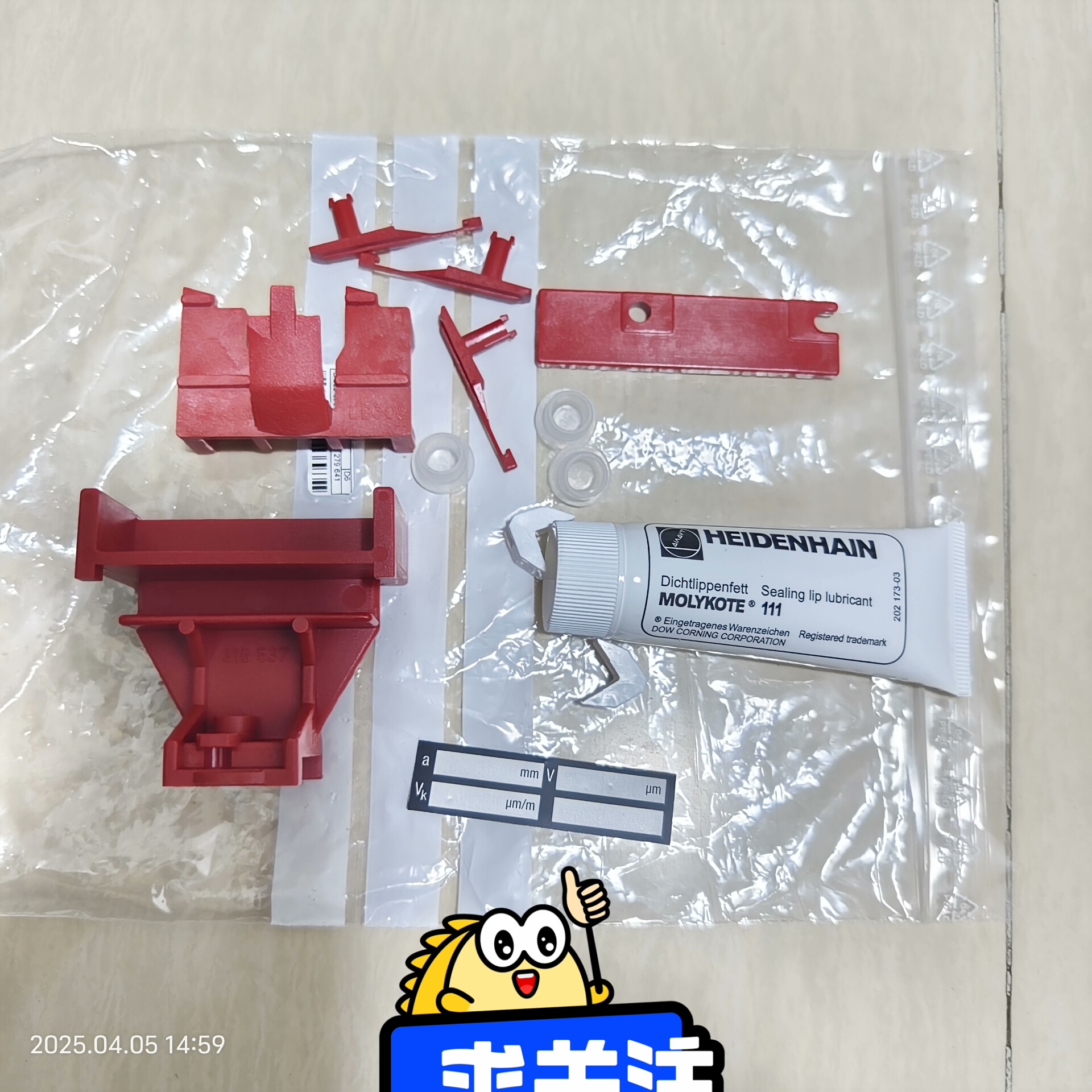 海德汉德国HEIDENHAIN原装光栅尺LB302C LB3