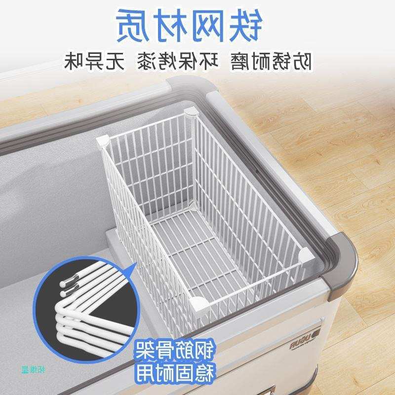 冰柜专用篮子冰柜里面的篮子冰柜内置物筐密冰柜隔断分格盒收纳筐