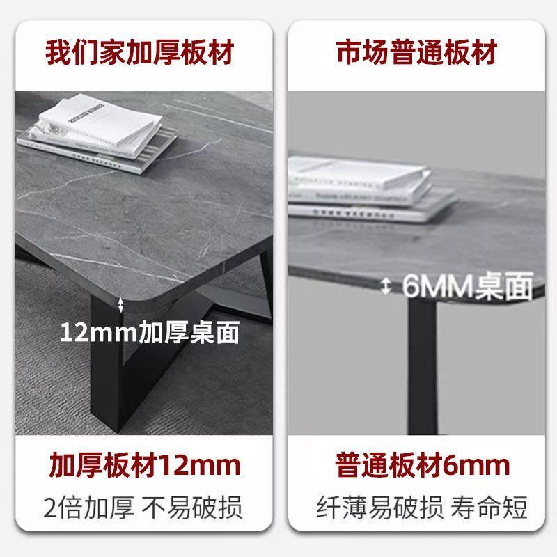 茶几轻奢现代茶几桌客厅家用小户型茶台北欧大理石纹小茶几小桌子