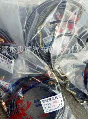 放J6P JAMT6货车驾驶室升举泵油解翻管 转机构液压管 高压树脂管