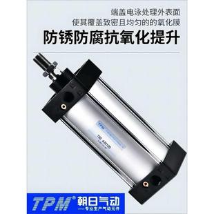 M朝日气动SC标准气缸3P小型大推力3MQT2 T6X75X100X125X200X50